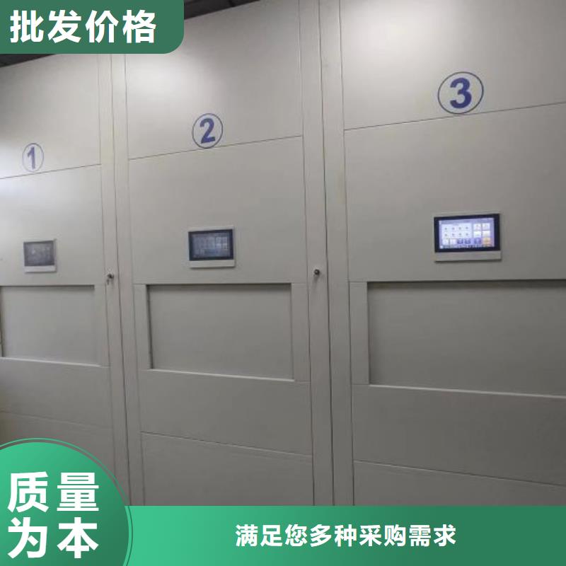 優(yōu)質(zhì)供應(yīng)商【澤信】密集手動(dòng)型檔案柜