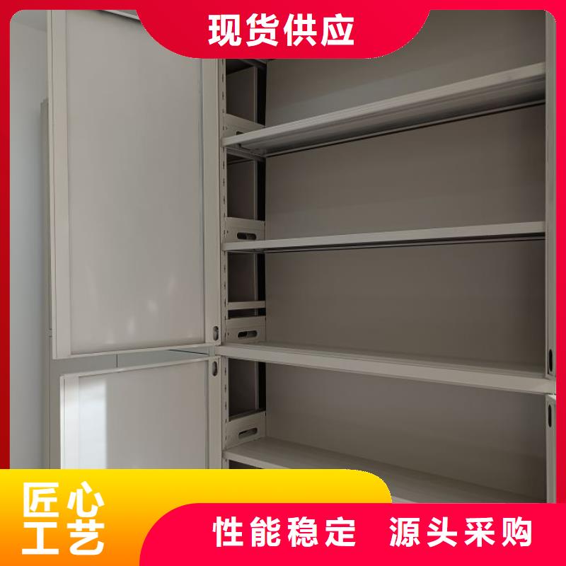 產業市場發展將趨于平穩增長【澤信】普通密集架
