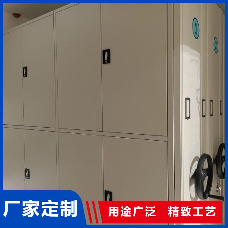 定制多少錢【澤信】智能密集柜