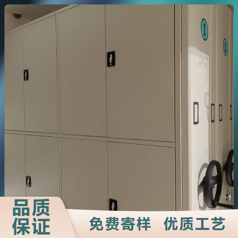 廠家的創造改變格局【澤信】切片密集柜