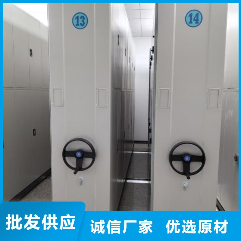 熱情服務【澤信】手搖檔案柜