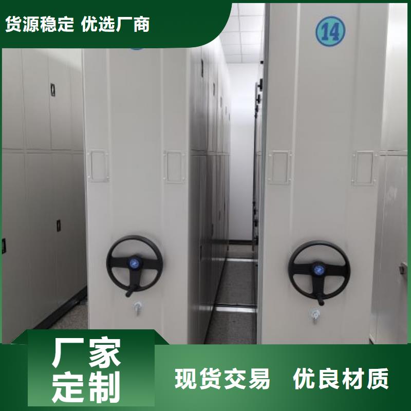 歡迎惠顧【澤信】保密資料柜