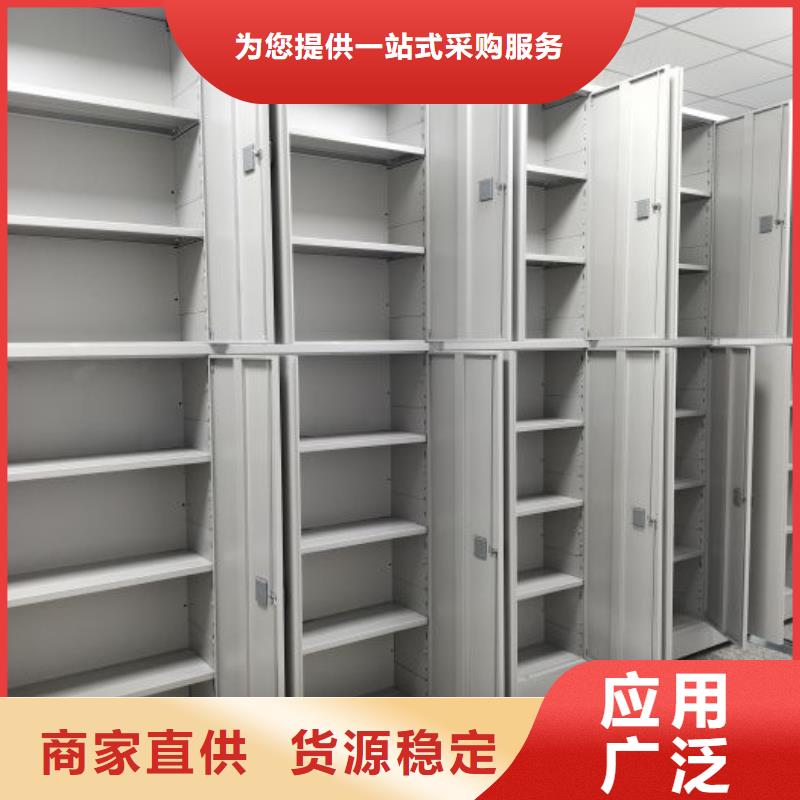 生產(chǎn)基地【澤信】放檔案的柜子