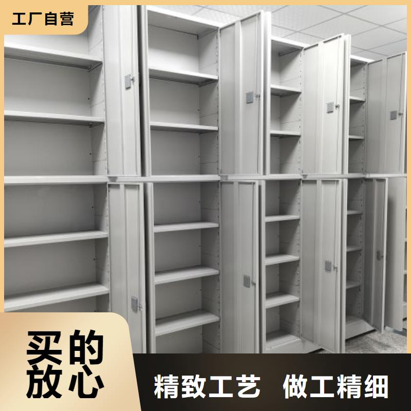 代理价【泽信】箱体式密集架