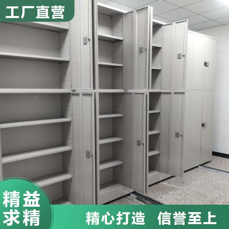 廠家的創造改變格局【澤信】切片密集柜