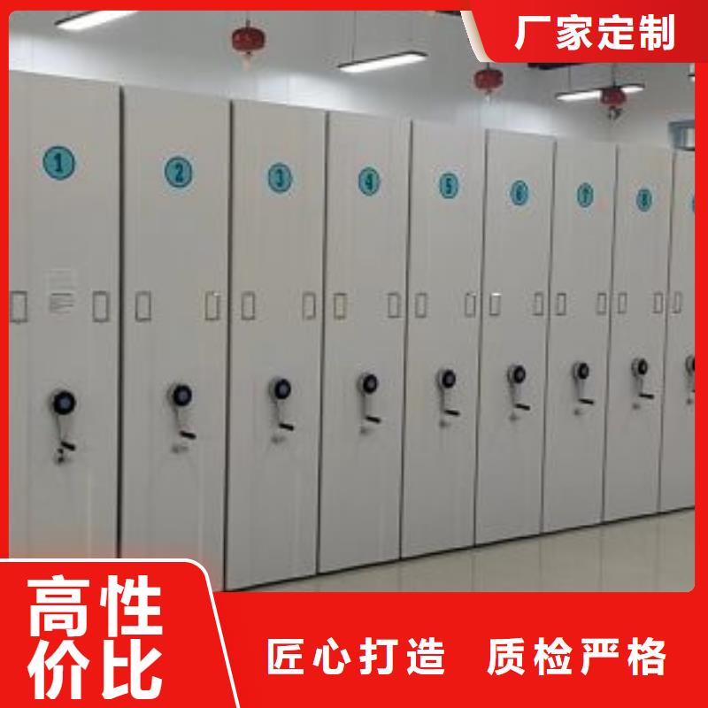 加盟商【澤信】手動密集架