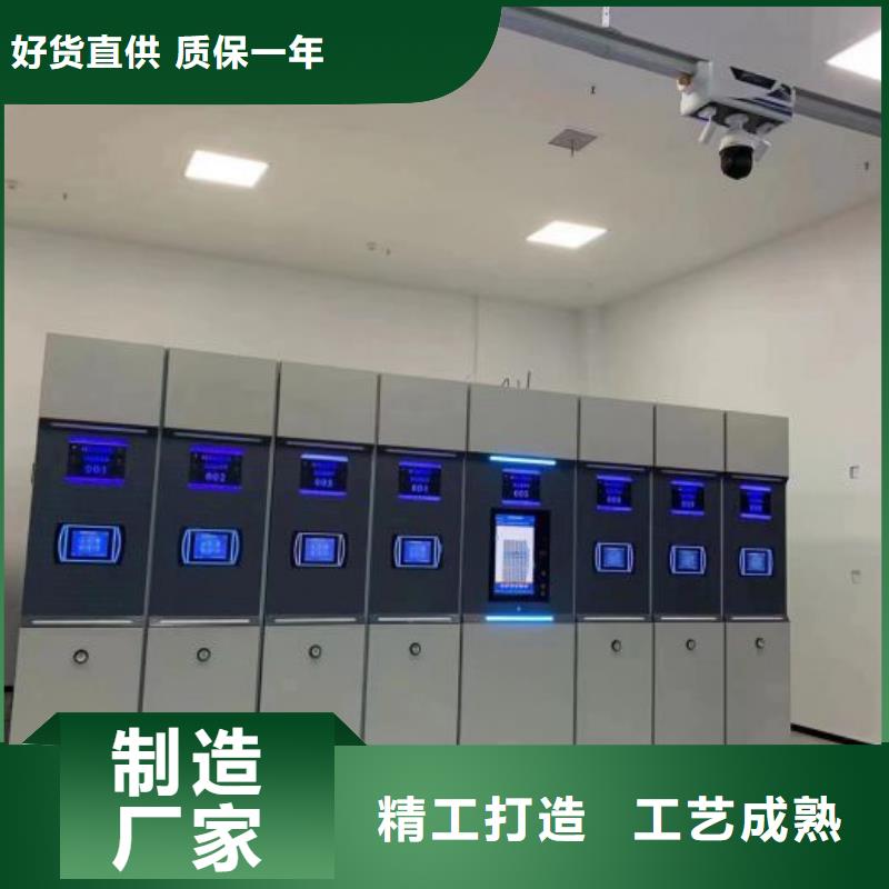 代理价【泽信】箱体式密集架