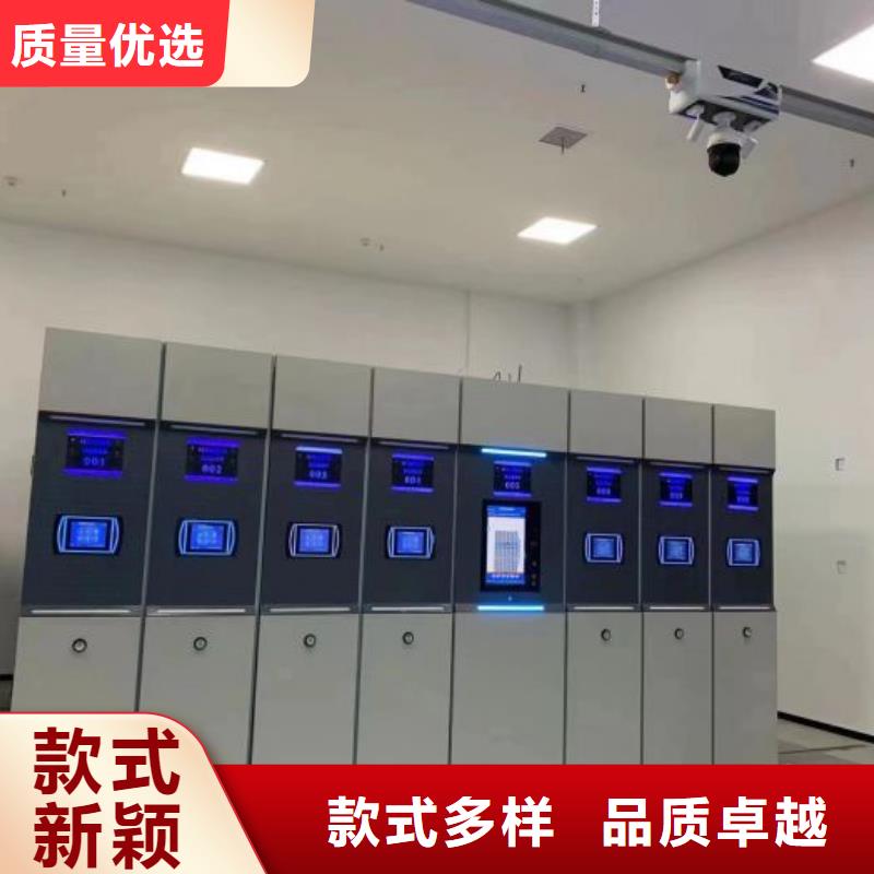 出廠拿貨價【澤信】移動密集型書架