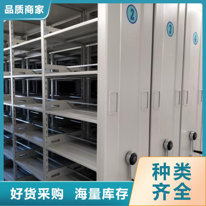 行業(yè)內(nèi)的【澤信】密集手動檔案架