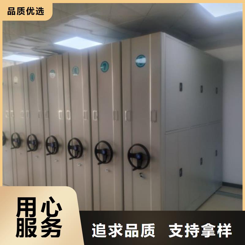 行業(yè)內(nèi)的【澤信】密集手動檔案架
