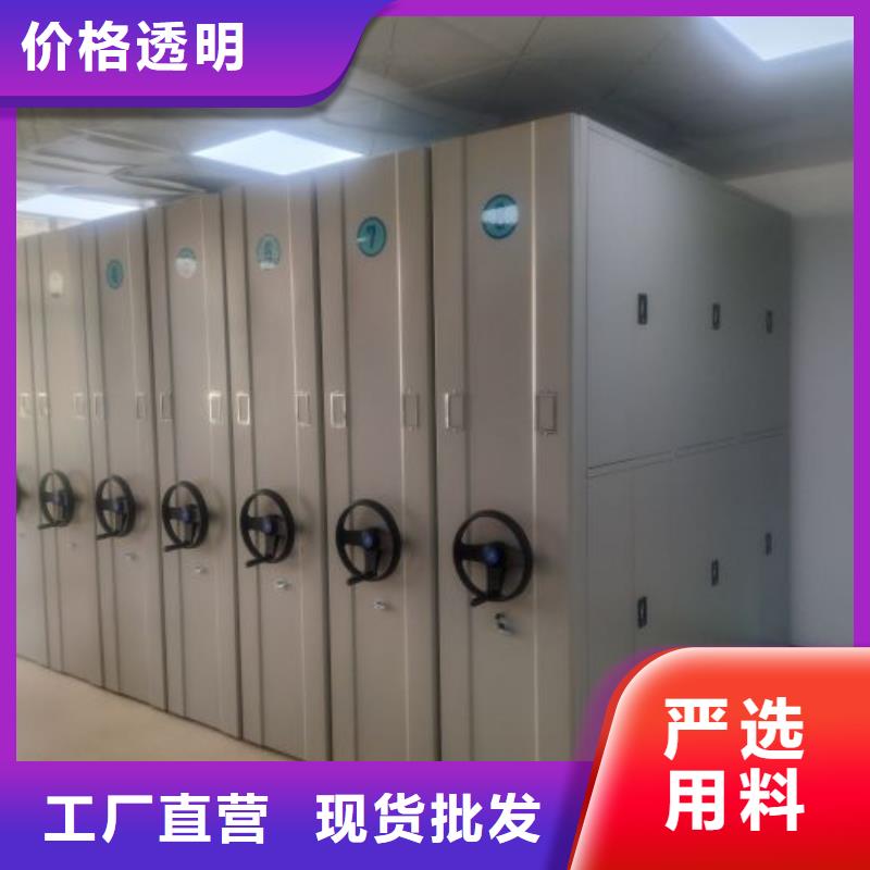 定制批發【澤信】手搖文件柜