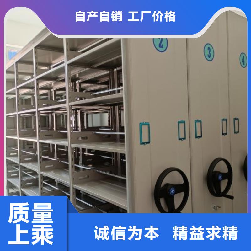 產地貨源【澤信】箱式檔案密集柜