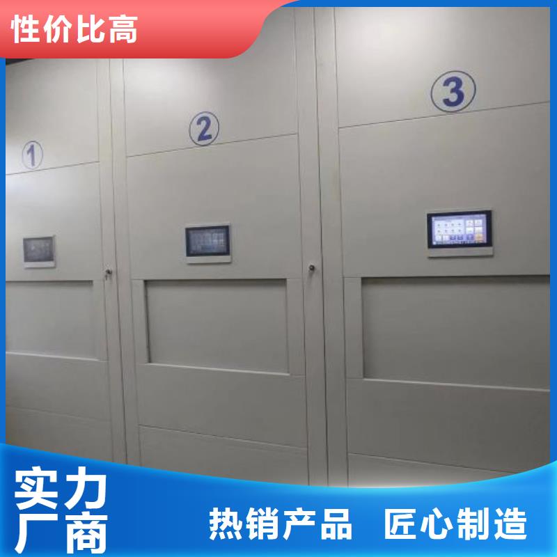 圖紙定做鑄造輝煌【澤信】軌道密集架