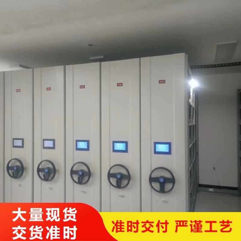 尊重客戶【澤信】密集資料鐵皮柜