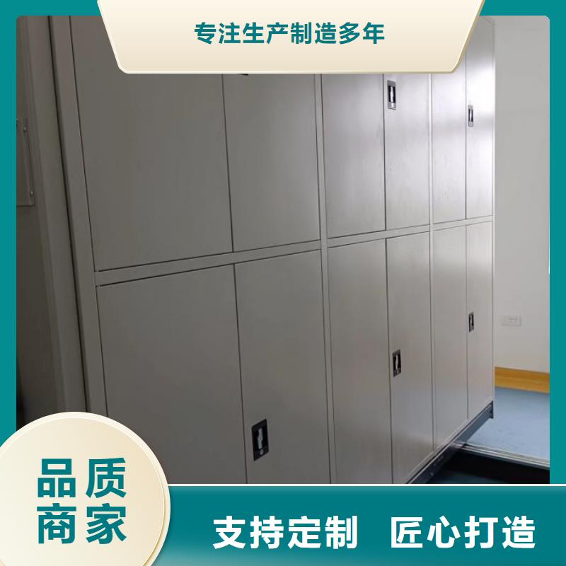 發貨及時的檔案存放柜公司