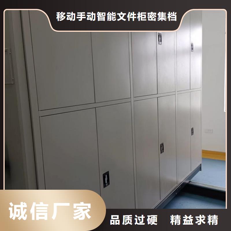 增創優勢【澤信】手搖文件柜