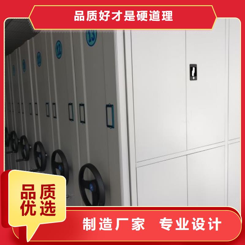 怎么代理【澤信】手搖財務憑證密集架