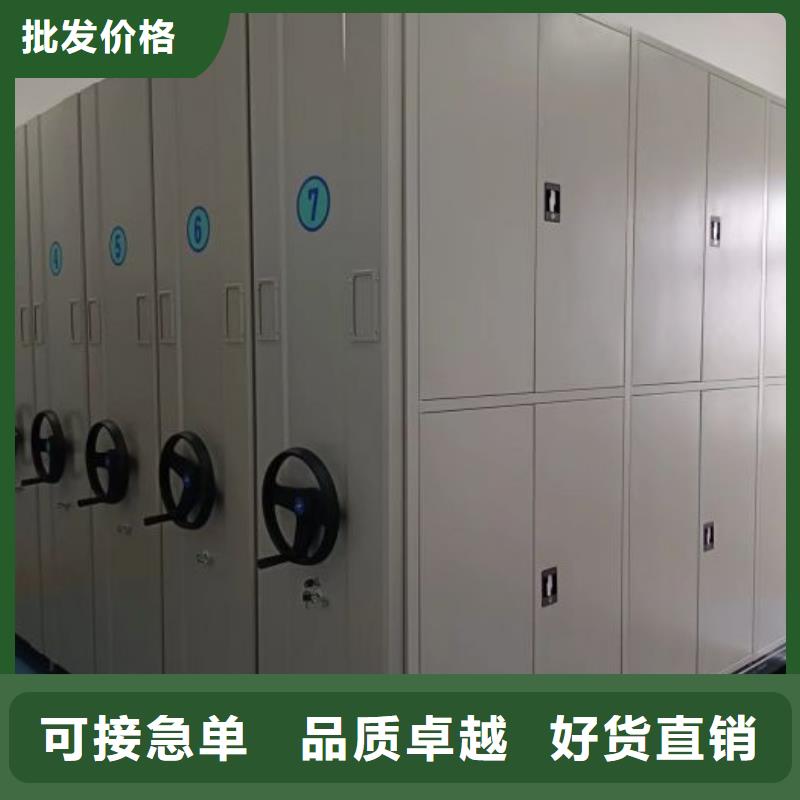 資訊：手搖密集型憑證檔案架廠家