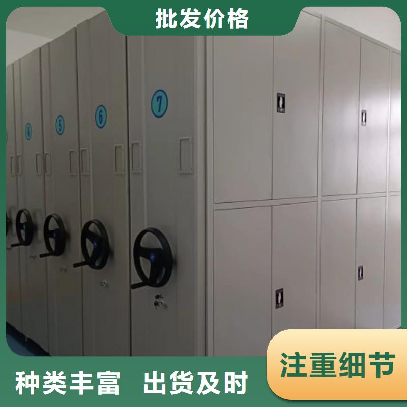哪里有銷售【澤信】手動型搖臂式密集柜