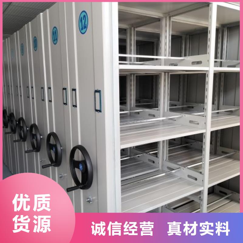 各類產品的不同點【澤信】標本密集柜