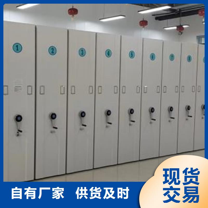 廠家的創造改變格局【澤信】切片密集柜