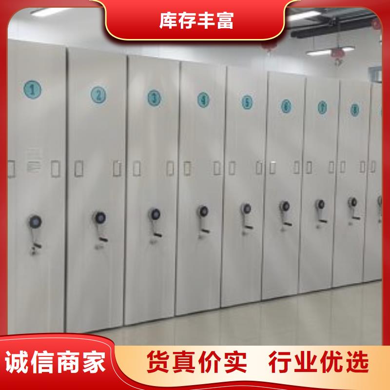 競爭下的針對性【澤信】密集架圖書柜