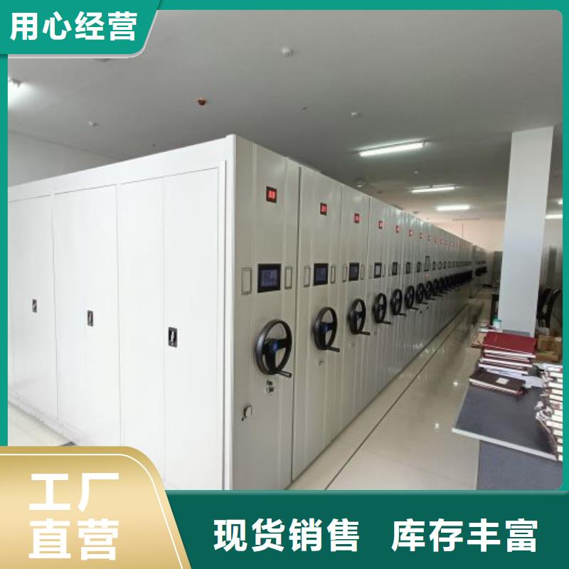 歡迎惠顧【澤信】保密資料柜