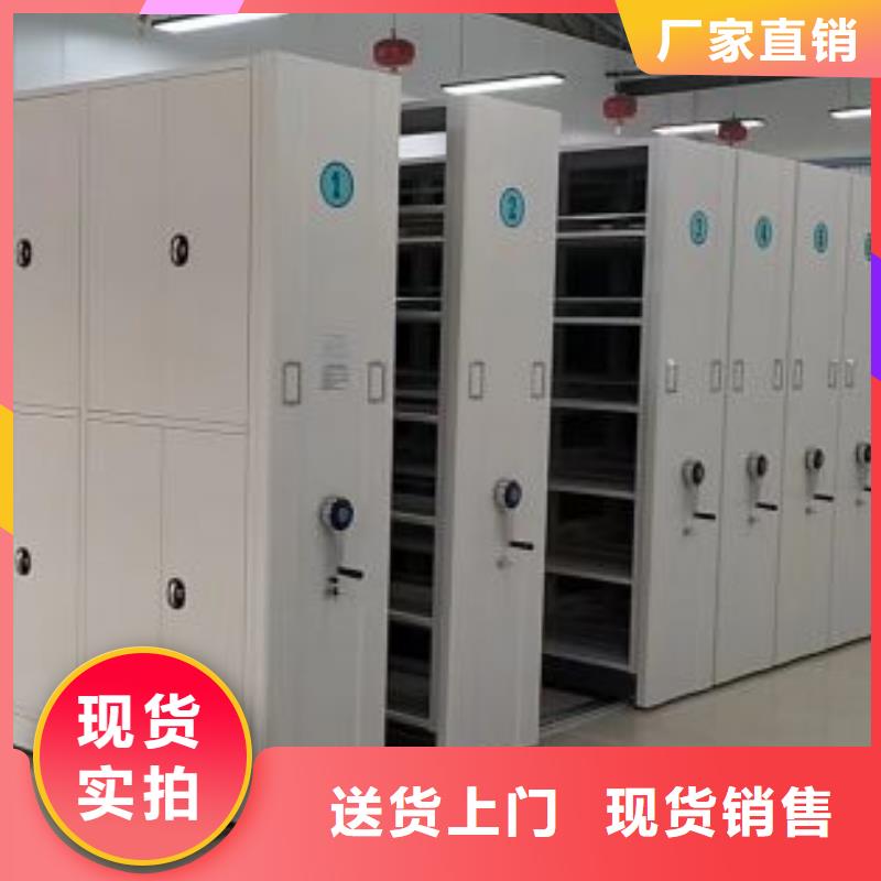 客戶為先【澤信】檔案館手動密集柜