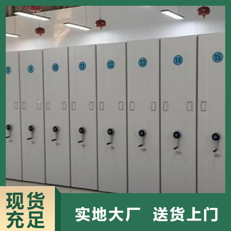 歡迎惠顧【澤信】保密資料柜