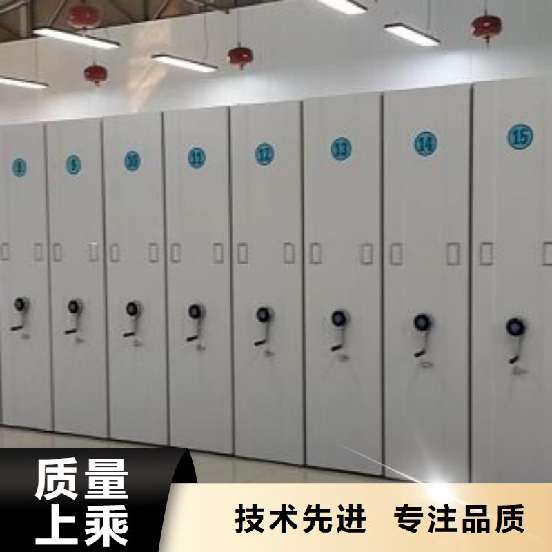 價實在【澤信】移動智能檔案柜