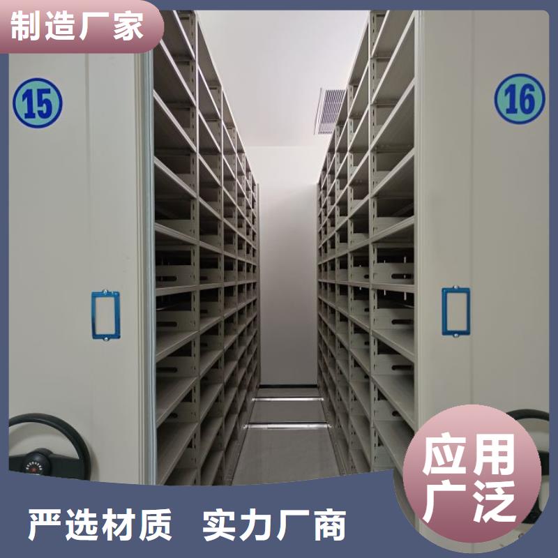 競爭下的針對性【澤信】密集架圖書柜