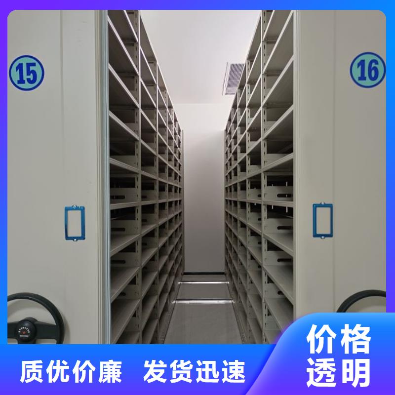 廠家的創造改變格局【澤信】切片密集柜