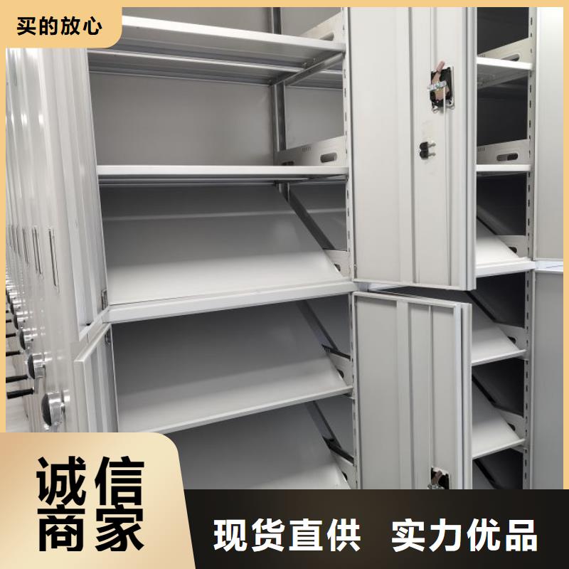 行業跟隨技術發展趨勢【澤信】移動文件柜