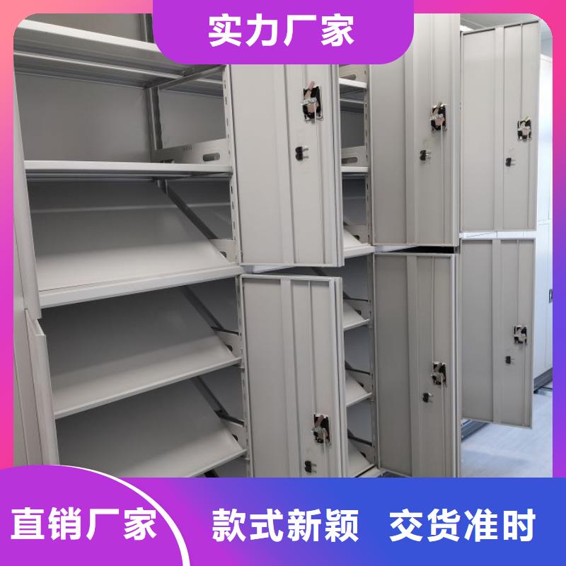 哪家便宜【澤信】畫框密集柜