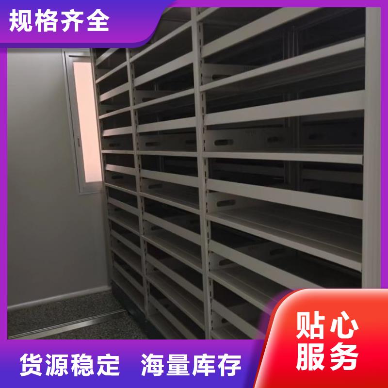 样品雷竞技线路中心-样品雷竞技线路中心欢迎您