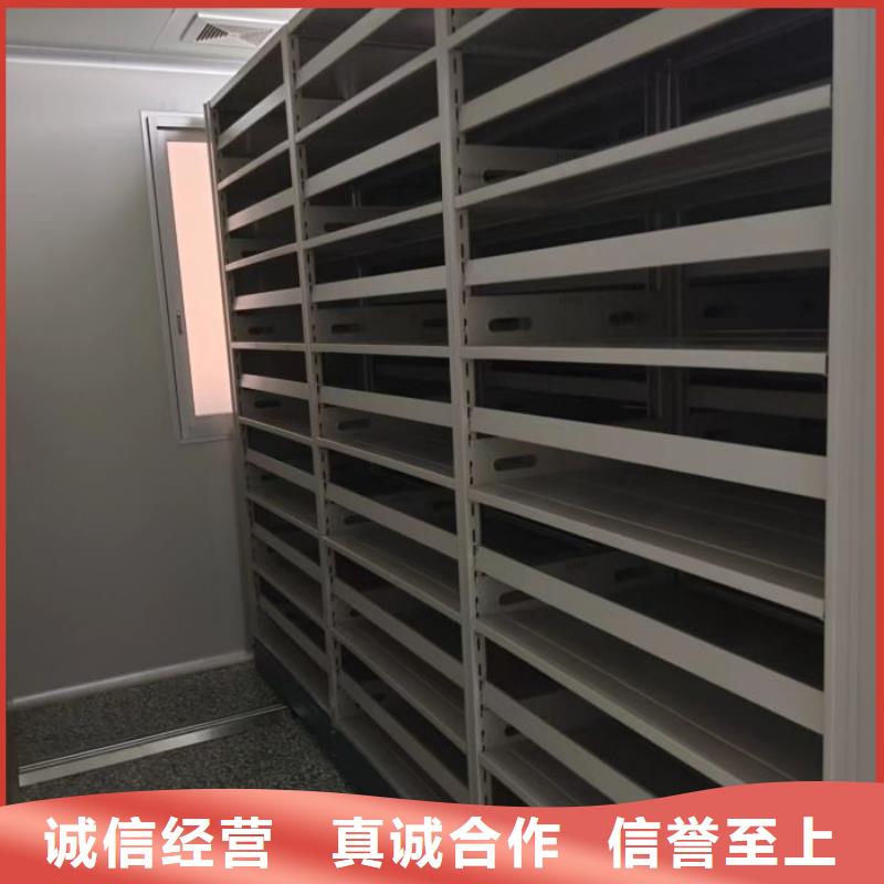 定制批發【澤信】手搖文件柜