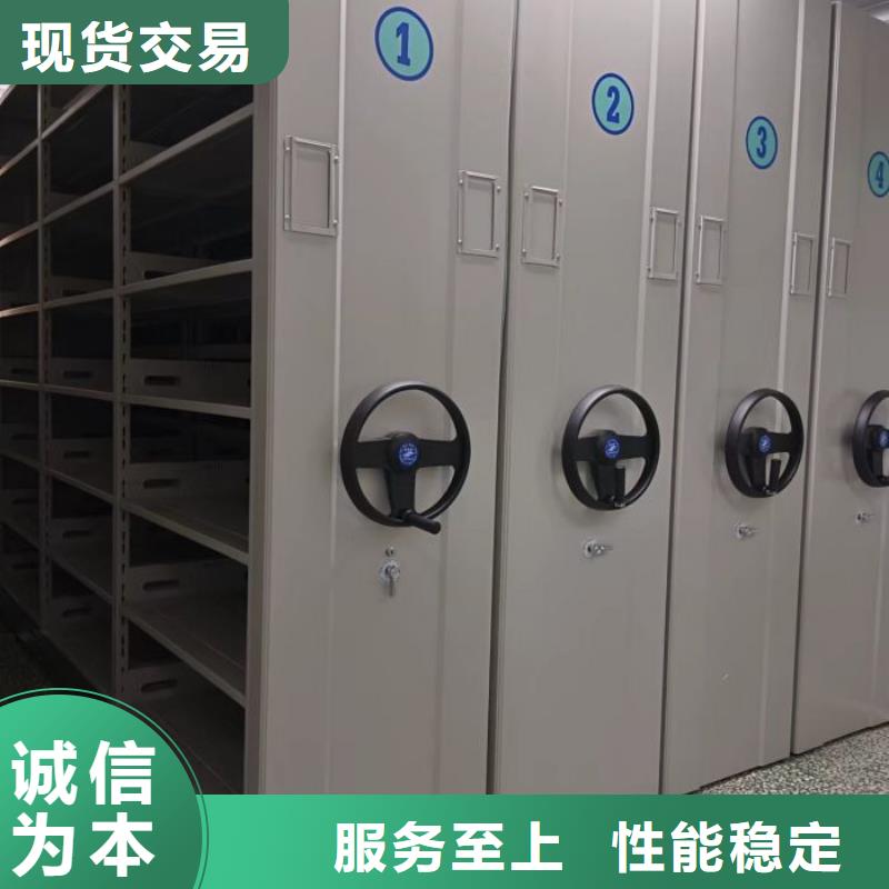 銷售廠家【澤信】手動式密集柜