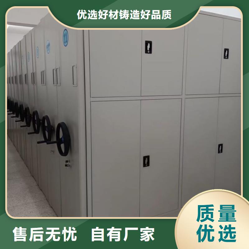發貨及時的檔案存放柜公司