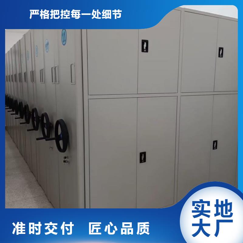 怎么代理【澤信】手搖財務憑證密集架