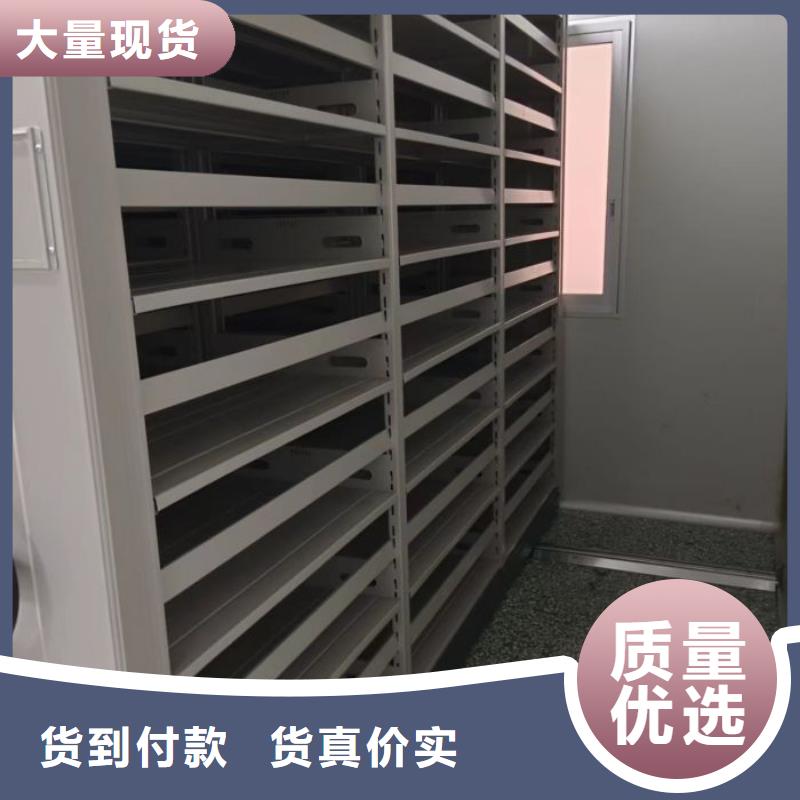 廠家的創造改變格局【澤信】切片密集柜