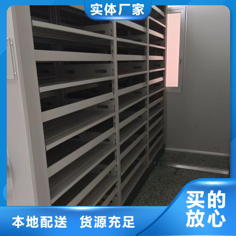 恭請(qǐng)惠顧【澤信】保密鐵皮柜