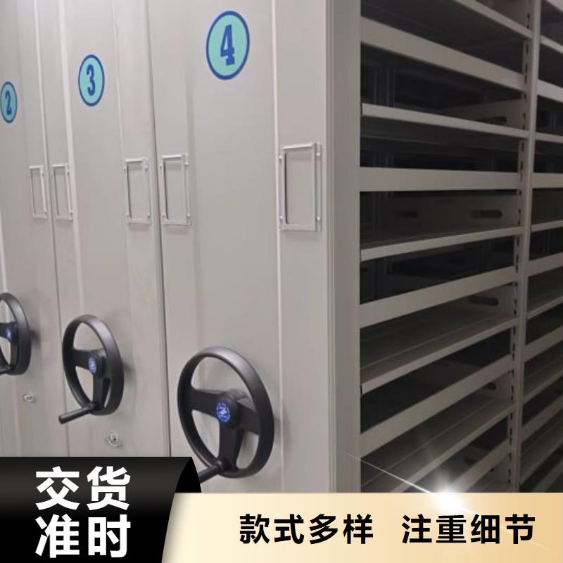 海量貨源【澤信】檔案室五層檔案架