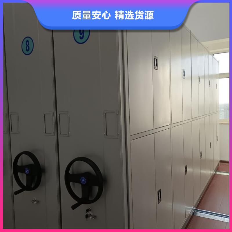 熱情服務【澤信】手搖檔案柜