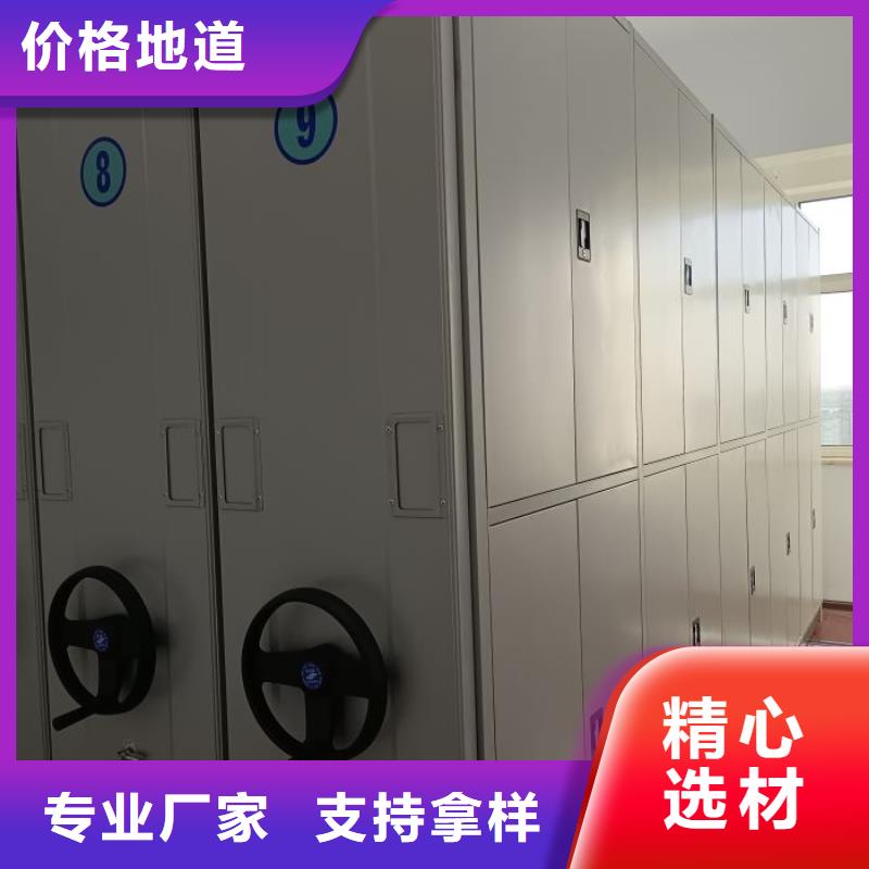 加盟商【澤信】手動密集架