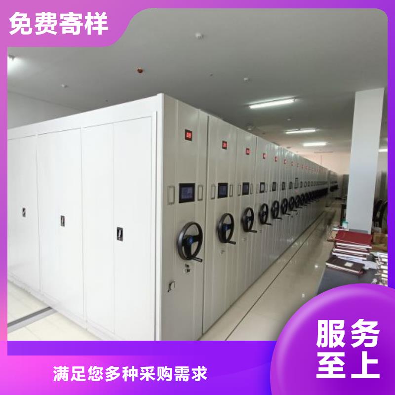 行業(yè)內(nèi)的【澤信】密集手動檔案架