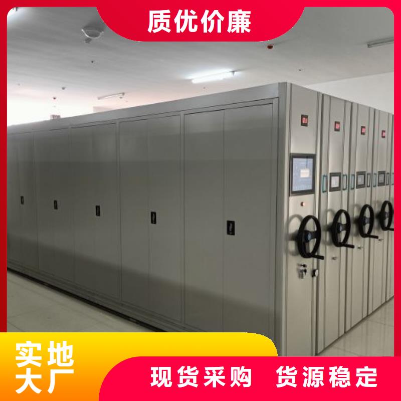 產品的選用原則有哪些【澤信】搖把式檔案密集柜