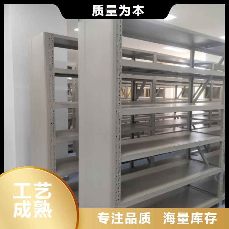 銷售廠家【澤信】手動式密集柜
