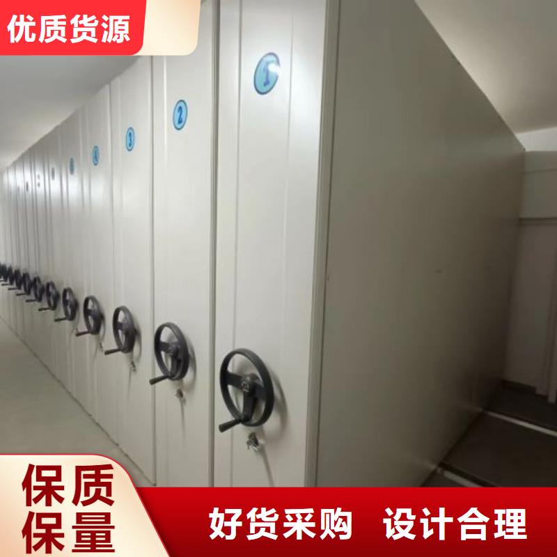 型號(hào)如何選擇【澤信】標(biāo)本密集架