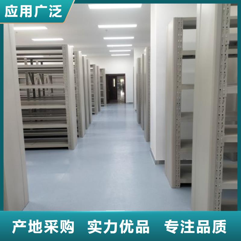 哪種好【澤信】全封閉式移動密集柜