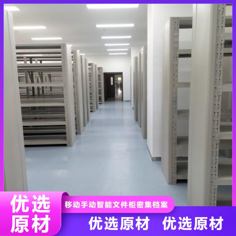 行業跟隨技術發展趨勢【澤信】移動文件柜